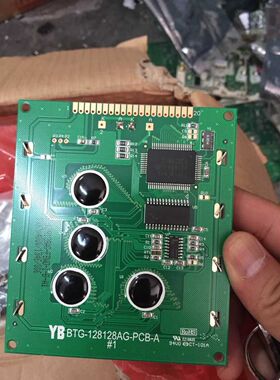 供应夏普LM130SS1T61液晶屏