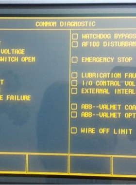 供应夏普LM32015T液晶屏