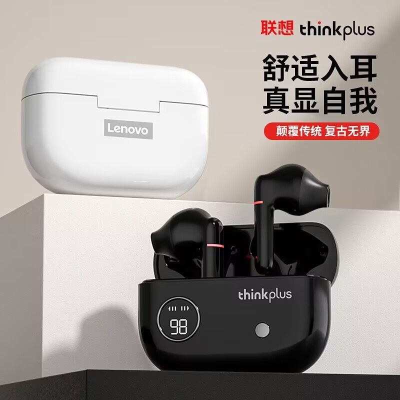 thinkplus真无线蓝牙耳机图片