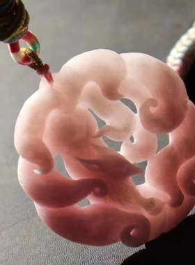 鲍氏男女款水晶镂空九尾狐仙狐