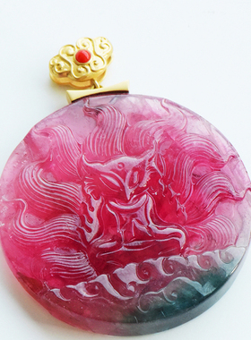 碧玺毛衣链镶嵌狐狸吊坠