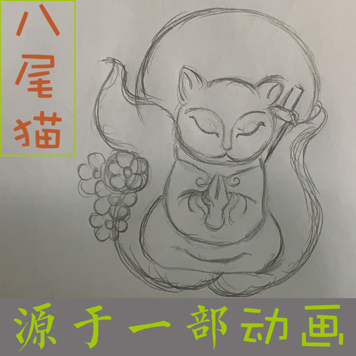 水晶原创男女款吊坠手工定制