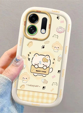 鱼小猫适用oppoK13turbopro手机壳 PLE110可爱软胶卡通保护套全包精孔补妆镜防摔潮牌女款ins风软壳带支架潮