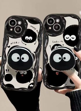 适用荣耀90Pro手机壳华为nova11防摔10/9se女款70/80新款mate50高级感p60全包8x40保护套30s软胶x20s可爱煤球