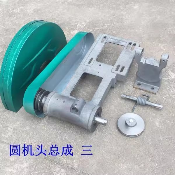 雙堅(jiān)工具400切割機(jī)配件切割機(jī)機(jī)頭橋梁電機(jī)座機(jī)頭總成