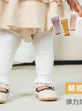 公主风九分裤春秋可开档大屁股