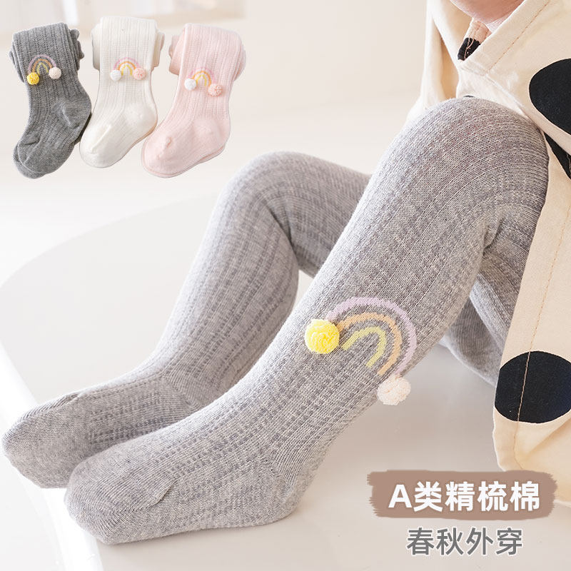 婴儿连裤袜春秋纯棉薄款连体袜新生儿连脚袜女童外穿宝宝打底裤子,童装/婴儿装/亲子装,儿童袜子(0-16岁),淘宝优惠券,粉丝福利购,淘宝优惠卷