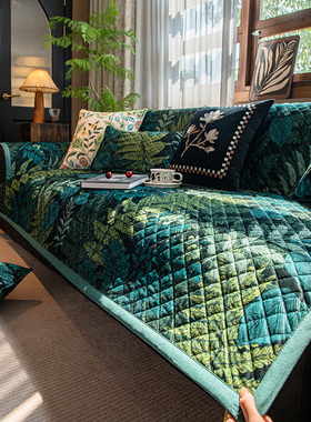 田园风格毛绒加厚沙发垫2024全新四季通用防滑沙发垫套毛巾秋冬款