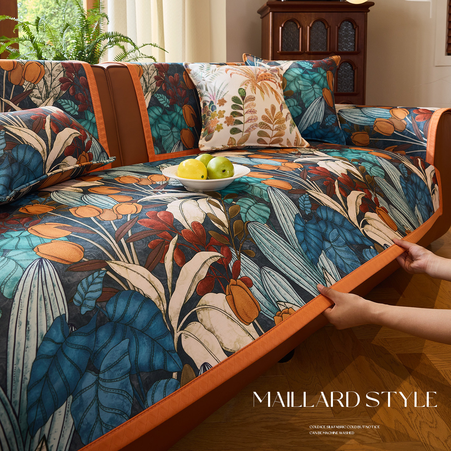 美拉德风雪尼尔沙发垫四季通用2025新款固定防滑高级感皮沙发坐垫,居家布艺,沙发垫,淘宝优惠券,粉丝福利购,淘宝优惠卷