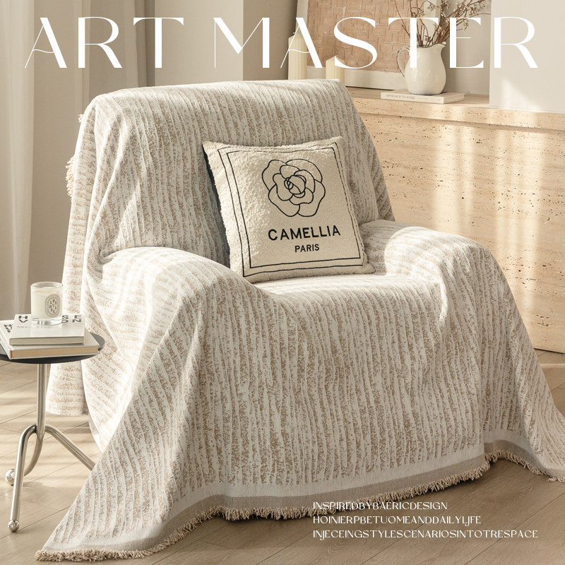 单人位雪尼尔高级感沙发盖布巾防猫抓四季通用2025新款沙发垫套罩,居家布艺,沙发套,淘宝优惠券,粉丝福利购,淘宝优惠卷