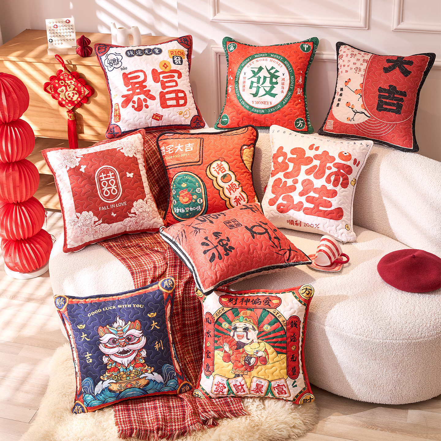新年喜庆红色结婚新中式2025年国潮抱枕套沙发氛围感布置靠背靠垫