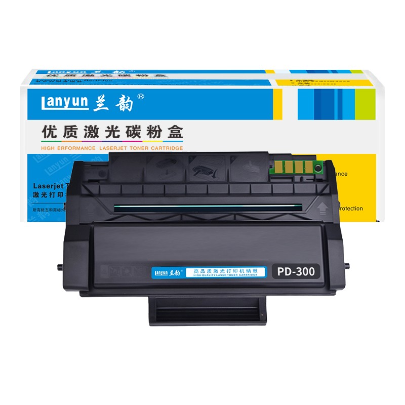 兰韵硒鼓pd-300适用31003400墨盒