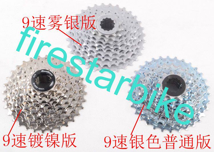 Pignon de vélo 9 vitesses SUNRACE - Ref 2366737 Image 5