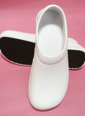 滑克WAKO厨师厨房工作鞋防滑防水防油白色车间男女专用透气防护鞋