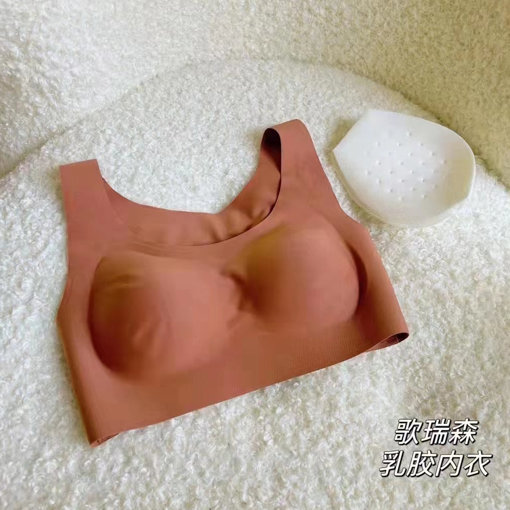 gracing官方正品棉花糖乳胶文胸