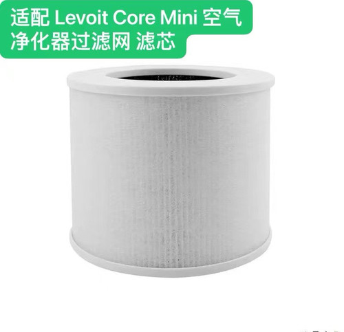适配 Levoit Core Mini 空气净化器过滤网 空气滤芯 活性炭.