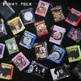 谷子吧唧收纳展示谷美袋子透明糖果日文挂饰钥匙扣小卡 PM痛包