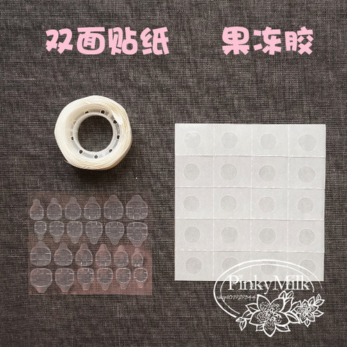 实用贴纸吧唧挂件痛包隔层扎板贴