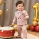 高级感男童西装 秋冬帅气花童婚礼小西服男宝宝周岁生日宴礼服 套装