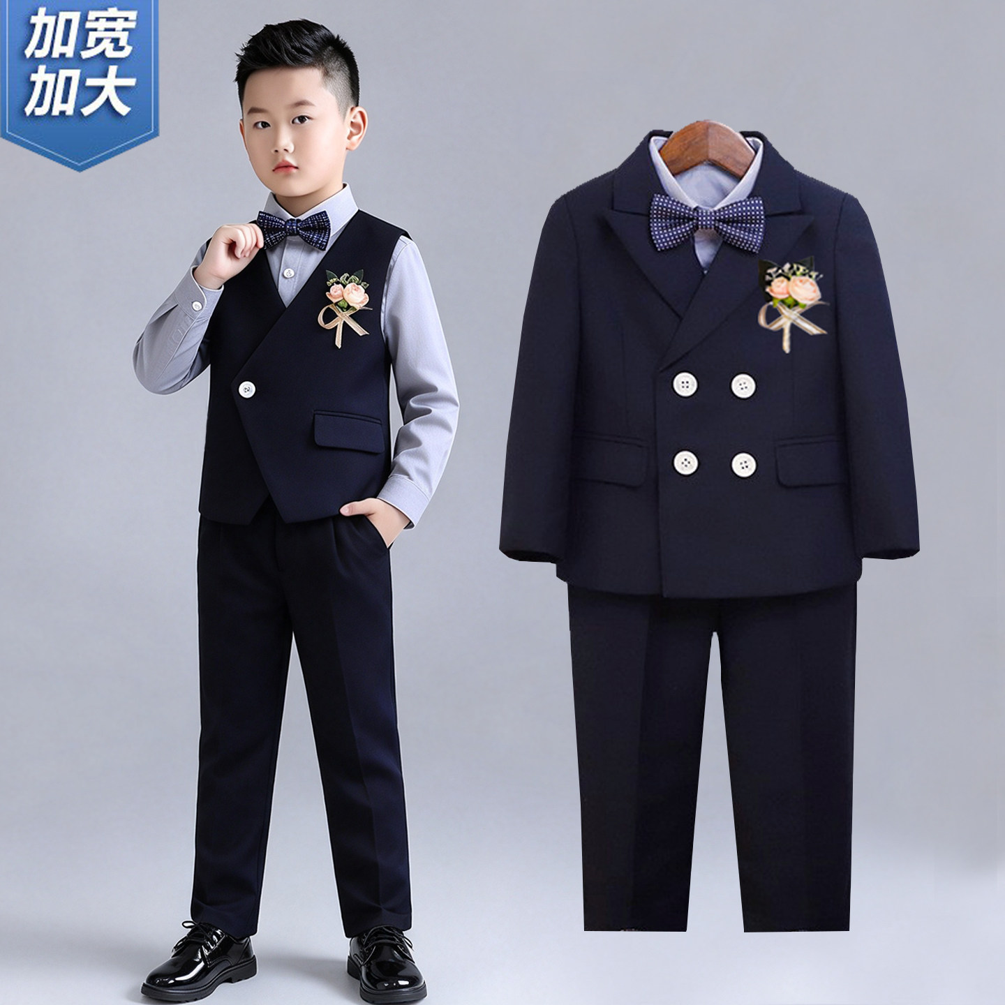 胖童男童西装套装加肥加大礼服