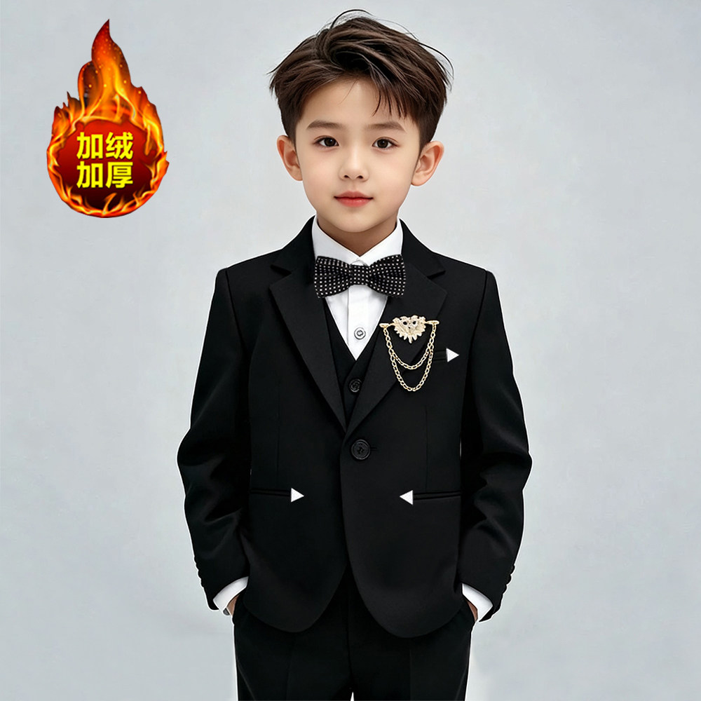 花童礼服男童西装套装秋冬加绒帅气儿童小主持人服装男孩演出西服