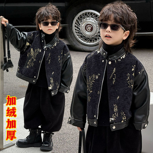 男童皮衣外套加绒加厚秋冬新款 潮帅气男孩国风皮夹克 儿童时髦套装
