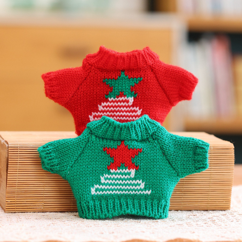 童红色五星毛衣20厘米棉花娃娃衣服玩偶23cm掌门狗公仔玩具配饰