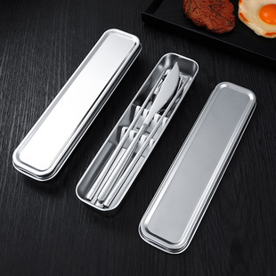 不锈钢收纳盒便携餐具套装勺叉筷子刀子套装全套学生上班族勺子