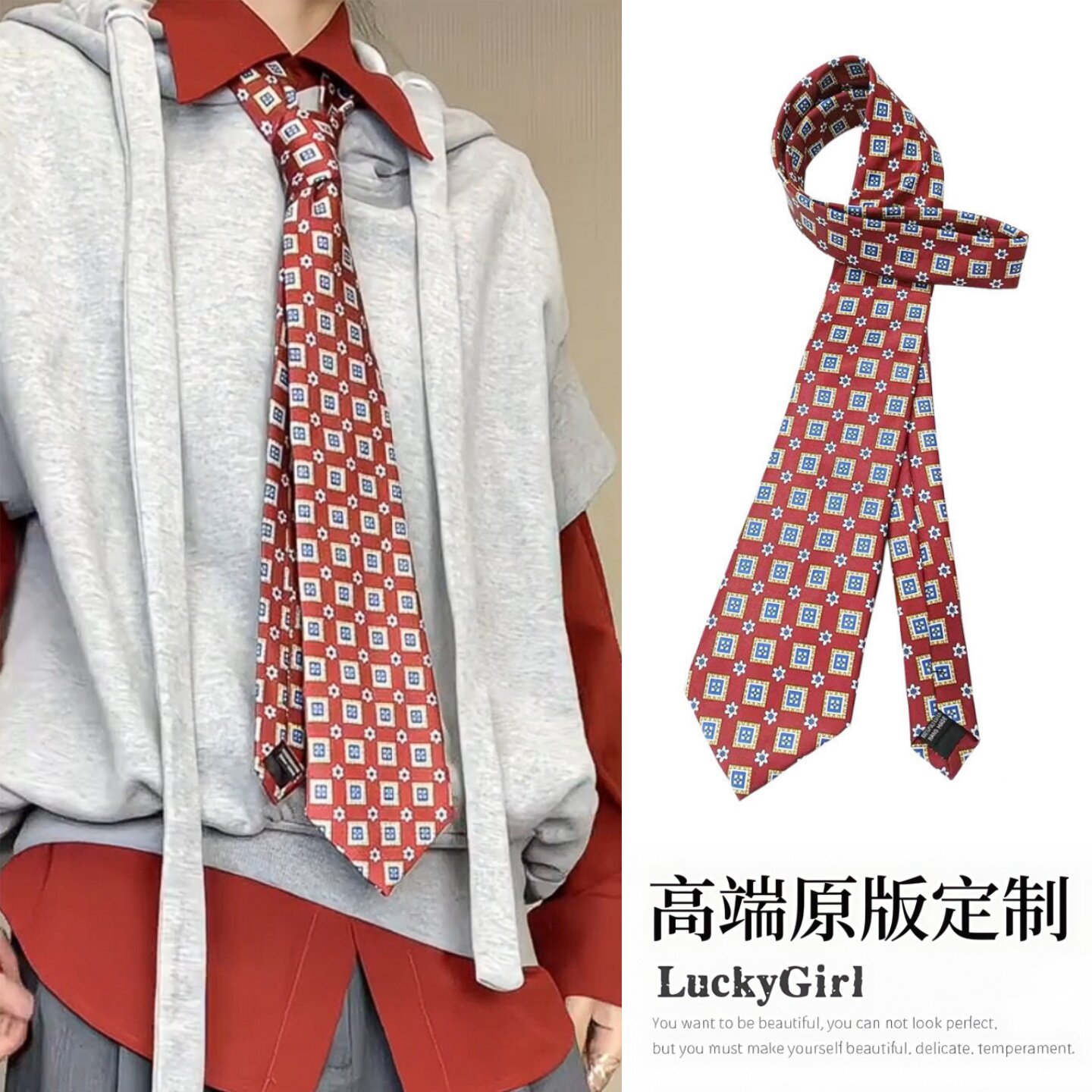 韩版红色领带女款配饰2026新款高级感设计感小众领巾衬衫内搭男士图片