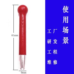 IPEX12345代天线安装治具工具按压工装把手金属材质