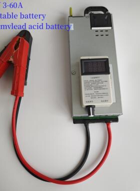 12V24V30v磷酸铁锂充电器14.6V50A充电器30A60A 100A大功率29.2V