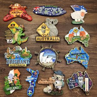 3个包邮 澳大利亚墨尔本悉尼新西兰斐济帕劳装饰贴冰箱磁性贴