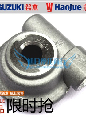 适用豪爵骊爽摩托车里程线HJ125K-5/19/20速度线码表线咪表齿