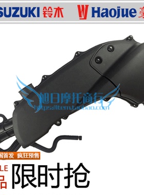 适用豪爵海王星UA125T-A/E/3空滤总成空气过滤器空气滤清器天龙星