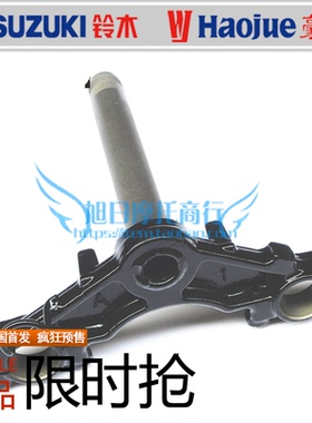 适用豪爵骊爽摩托车下联板HJ125K-5/19/20下三星方向柱立管轴承