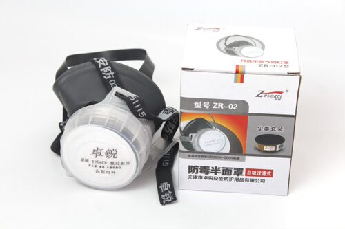 卓锐防毒半面罩自吸过滤式ZR-02防毒面具口罩7号过滤毒盒防尘防毒