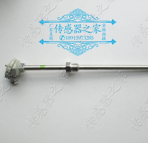 WRN-230 WZP-231不锈钢管温度传感器,固定螺纹热电偶 K型E型PT100