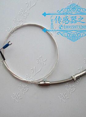 压簧式铂电阻 PT100A 温度传感器 压簧式热电阻 WZP-01 铂热电阻