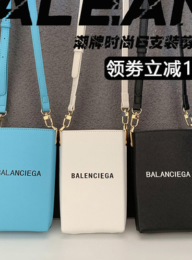 发型师网红剪刀包高级挎包美发工具包宠物美容师剪发剪子包斜挎潮