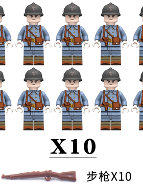 积木组装人仔兼容乐高兵美苏士兵革命男孩子德国小人八路军事二战