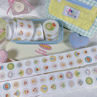 桃气乐乐原创手帐胶带可爱甜点下午茶盐系切膜胶带手帐拼贴素材