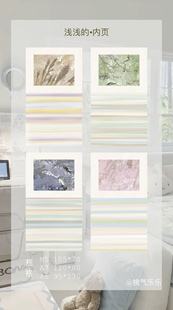 桃气乐乐原创内页 浅浅的 m5a7a6p内页分装手帐拼贴素材