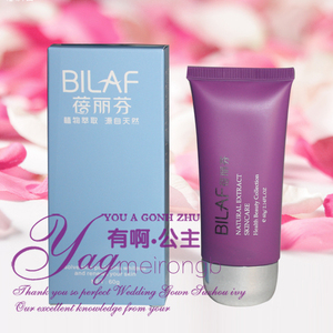 蓓丽芬【正品专卖 厂家直销】绿茶阳光隔离乳SPF30 60G