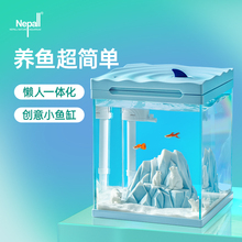 生态斗鱼超白玻璃桌面鱼缸家用养鱼全套 yee鱼缸小型客厅2023新款