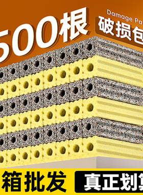 yee硝化细菌屋鱼缸过滤材料净水培菌底滤鱼池周转箱过滤器滤材