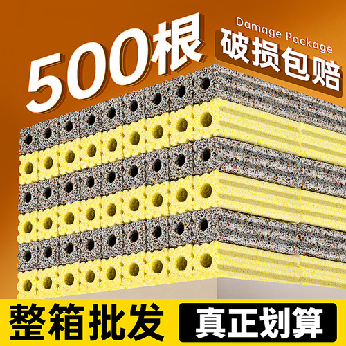 yee硝化细菌屋【批发】厂家直销