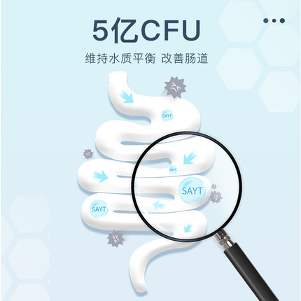 硝化细菌鱼缸用活菌鱼池专用净水剂养鱼改善水质稳定剂消化细菌液