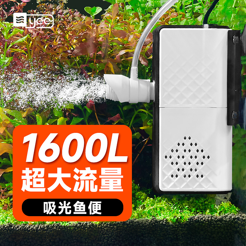 yee鱼缸过滤器三合一过滤泵循环水系统内置小型超静音制氧增氧泵