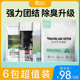 yee豆腐膨润土活性炭混合猫砂去味除臭无尘20公斤猫咪用品6袋 包邮