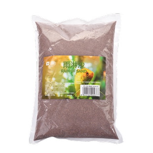 yee鱼缸底砂造景沙热带雨林沙铺底装饰沙石热铁胆石南美缸溪流沙